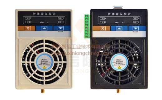 <a href='http://www.shidaitianjie.com' target='_blank'><u>智能除濕裝置</u></a>,配電柜自動(dòng)滅焰裝置