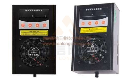<a href='http://www.shidaitianjie.com' target='_blank'><u>智能除濕裝置</u></a>,地鐵配電柜除濕設(shè)備